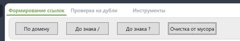 Файл:Fl.jpg