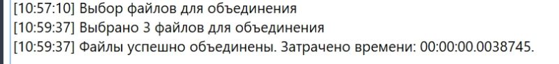 Файл:Res2.jpg