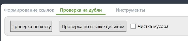 Файл:Pd.jpg
