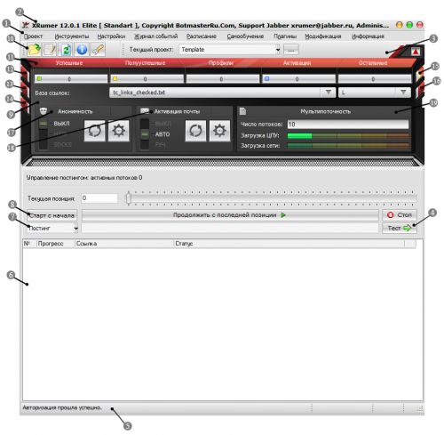Basic window12.jpg