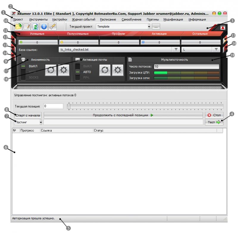 Basic window12.jpg