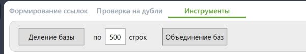 Ins.jpg