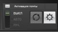 Миниатюра для версии от 15:26, 13 сентября 2021