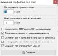 Миниатюра для версии от 15:24, 13 сентября 2021